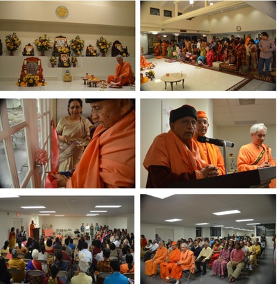 Sri Sri Durga Puja 2014 Sri Ramakrishna Tithi Puja