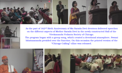 Sri Sri Sarada Devi Birthday Celebration 2014 Sri Ramakrishna Tithi Puja