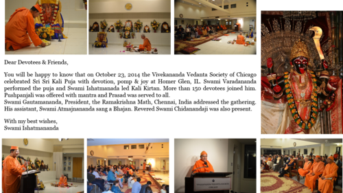 Sri Sri Kali Puja 2014 Sri Ramakrishna Tithi Puja