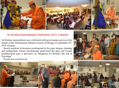 Sri Krishna Janmashtami Sri Krishna Janmashtami
