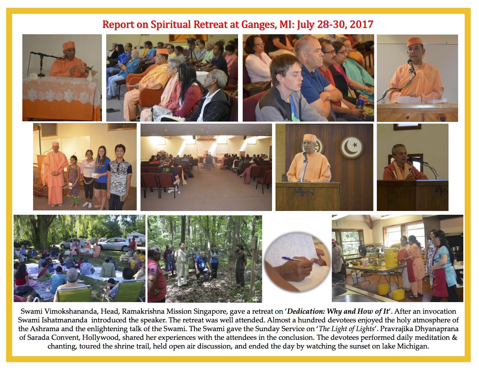 July Retreat