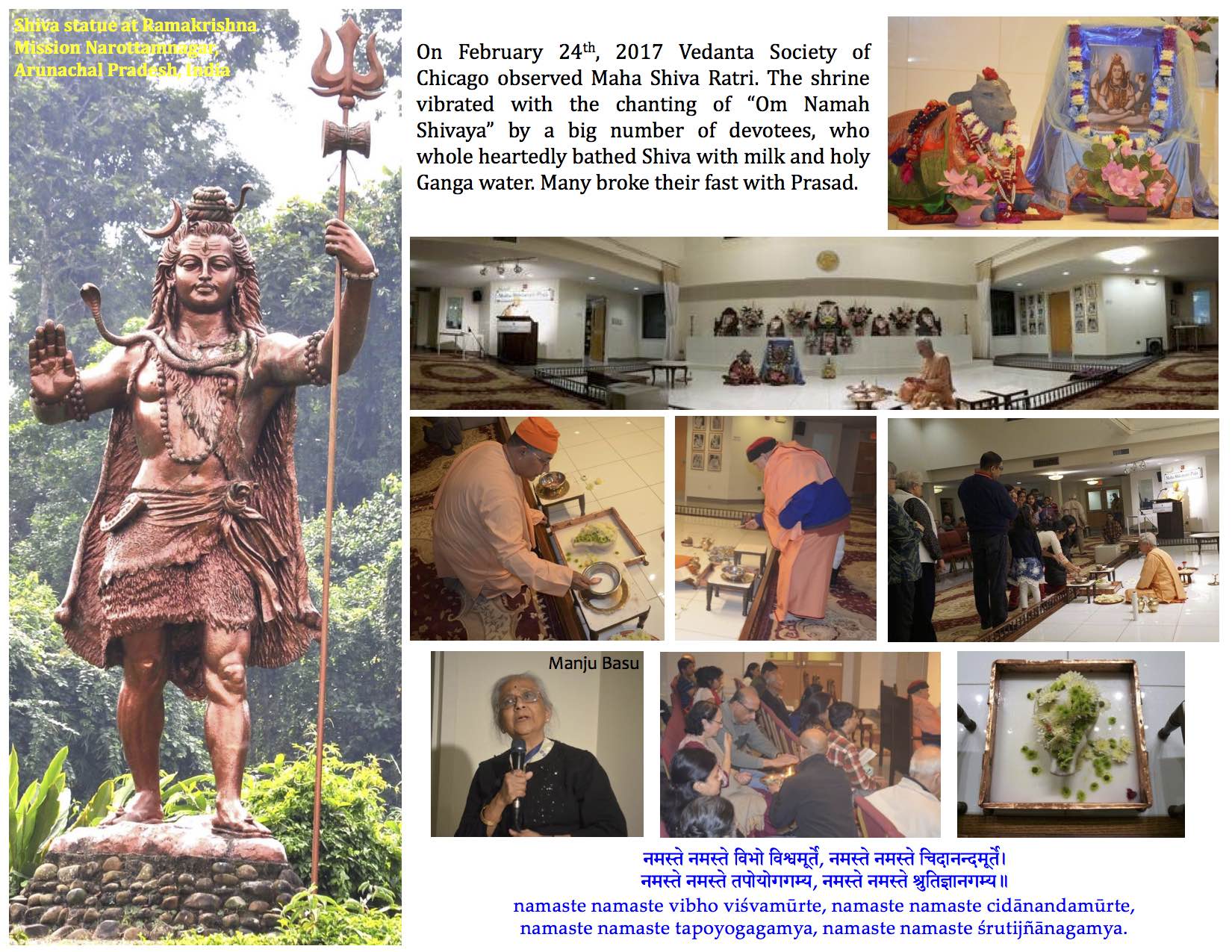 Shiva Ratri
