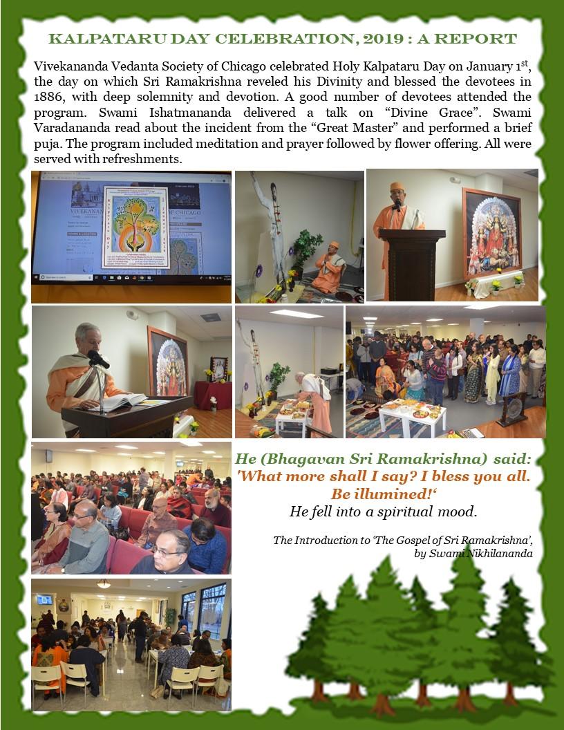 Swamiji