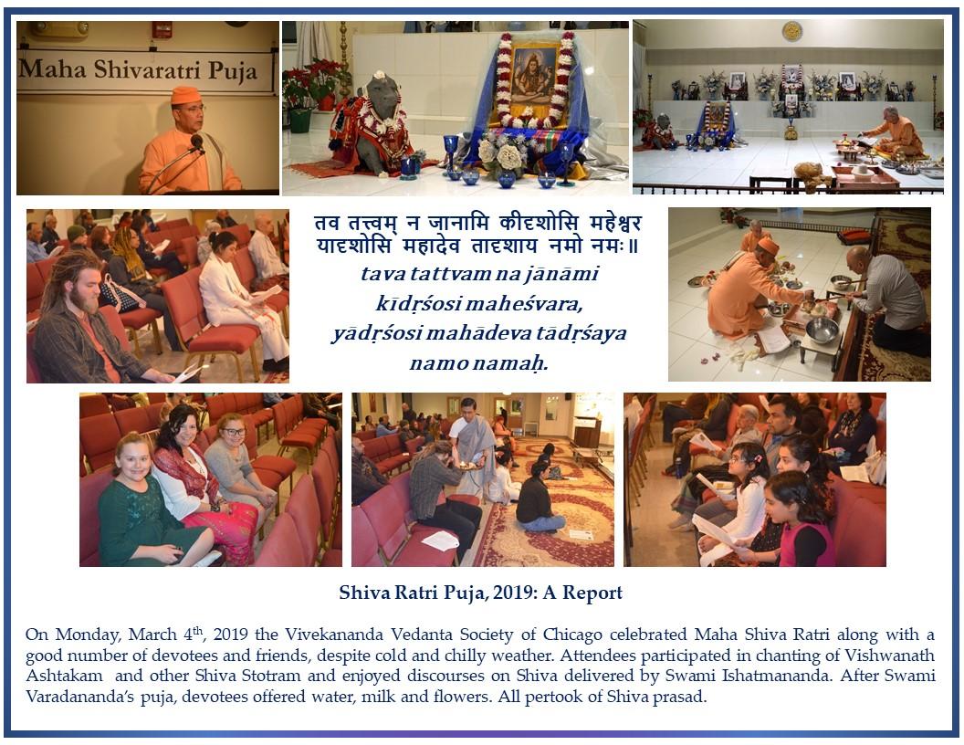 Swamiji
