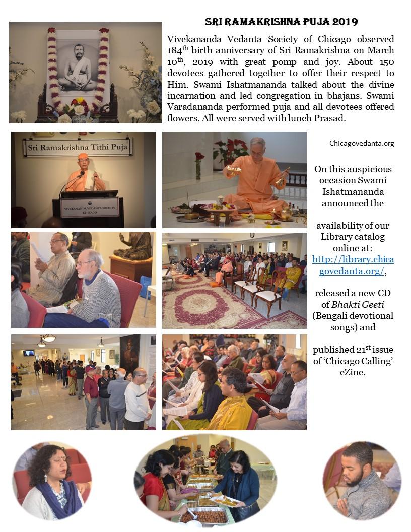 Swamiji
