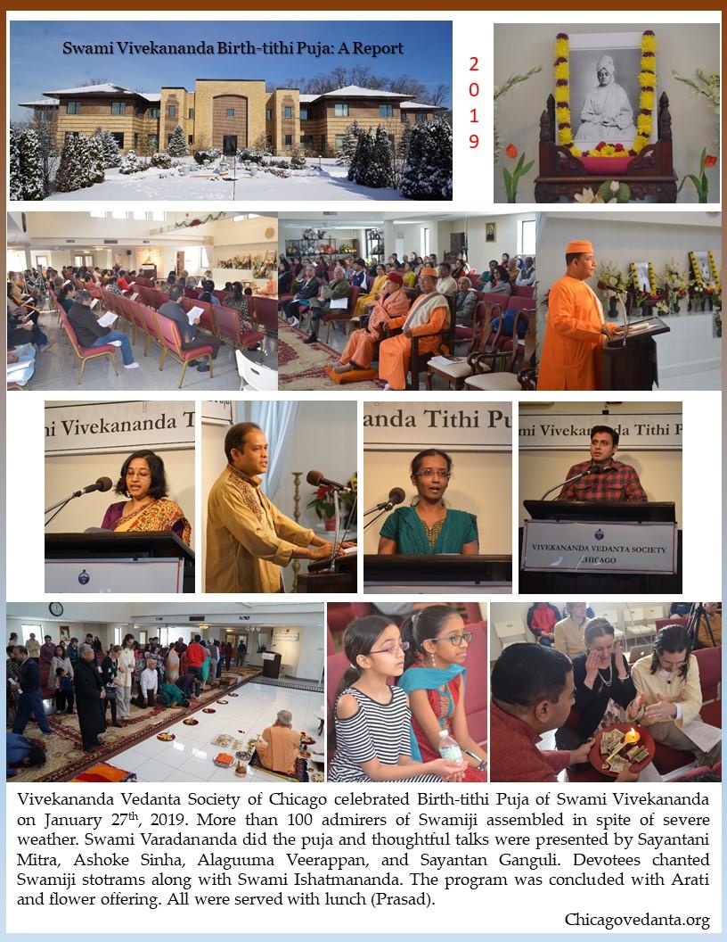 Swamiji