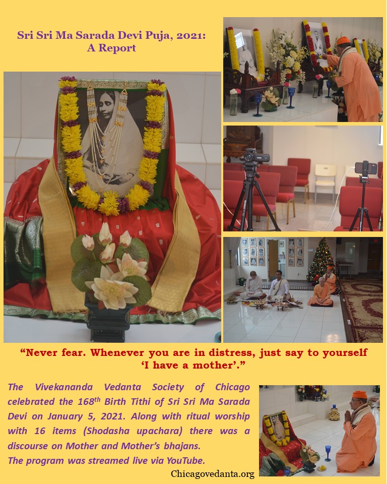 Sri Ramakrishna